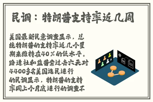 mini露鲍鱼