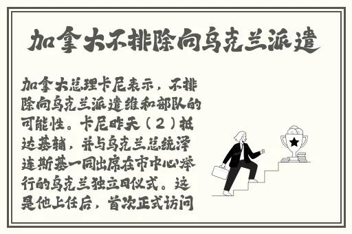 任你懆免费视